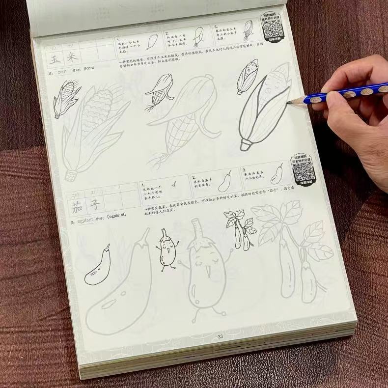 Cartoon Food Tracing Schetsboe - Food Snacks Drawing recensie en prijs