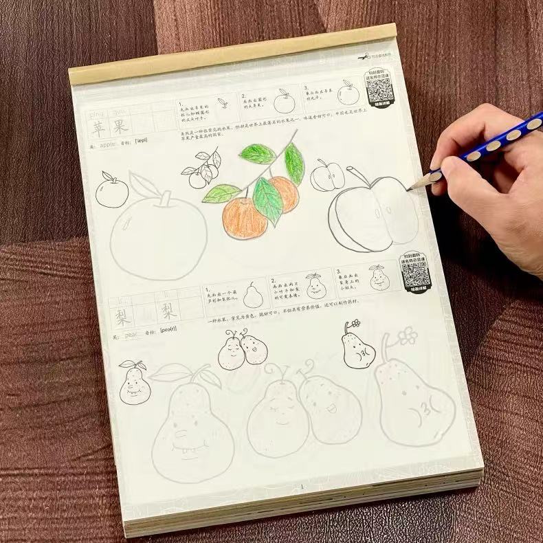 Cartoon Food Tracing Schetsboe - Food Snacks Drawing recensie en prijs