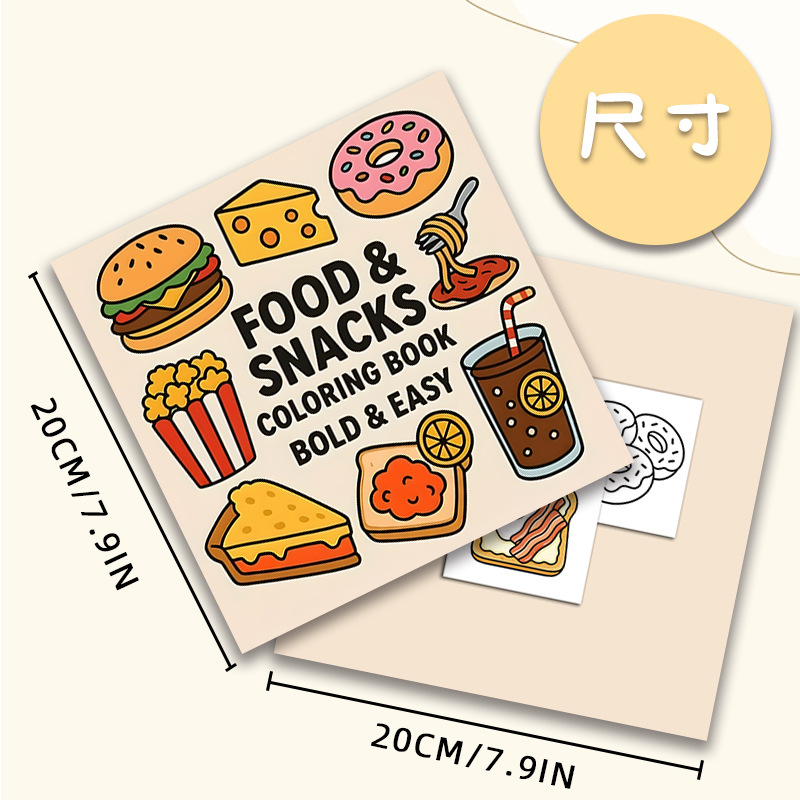 Dikke kleurboek met voedsel- e - Food Snacks Drawing recensie en prijs